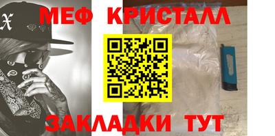наркотики Бердск