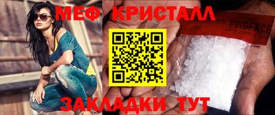 наркотики Балашиха