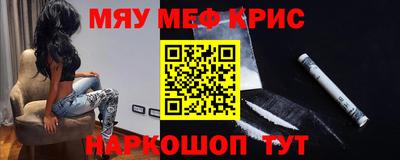 наркотики Балашиха
