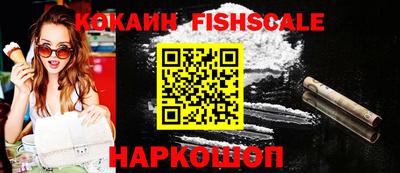 мдма Балаково