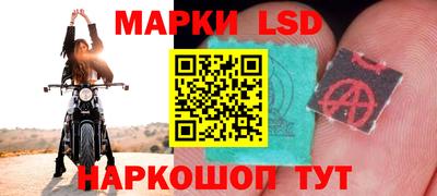 мдма Балаково