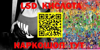 мдма Балаково