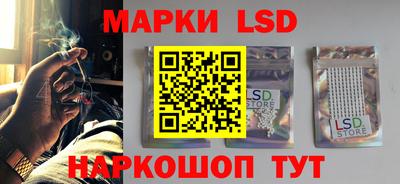 наркотики Балашиха