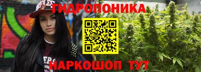 мдма Балаково