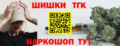 мдма Балаково