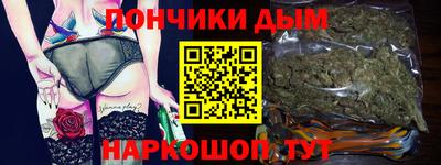 наркотики Балашиха