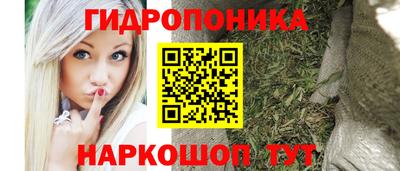 наркотики Балашиха
