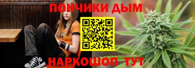 мдма Балаково