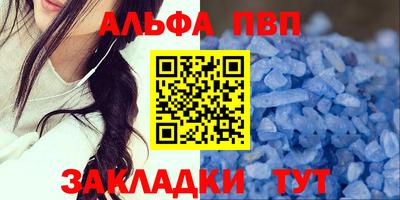 кокаин перу Белореченск