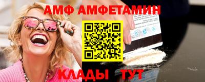 наркотики Балашиха