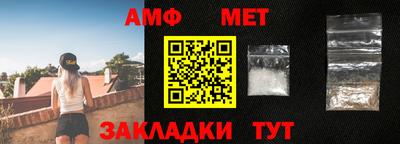 наркотики Балашиха