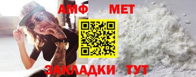 наркотики Балашиха