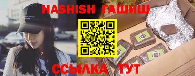 мдма Балаково